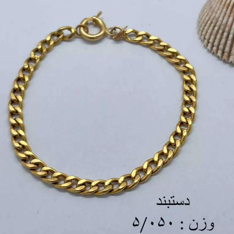 1694947804037.webp