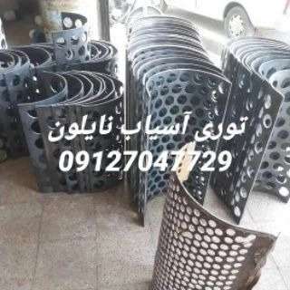 1694952755261.webp