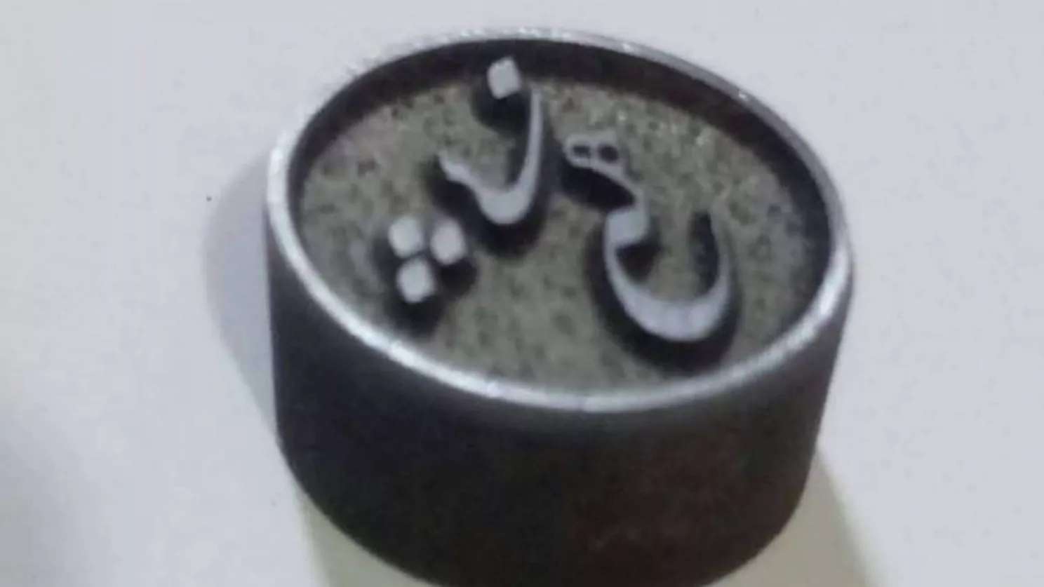 کارگاه صنعتی حکاکی هنر