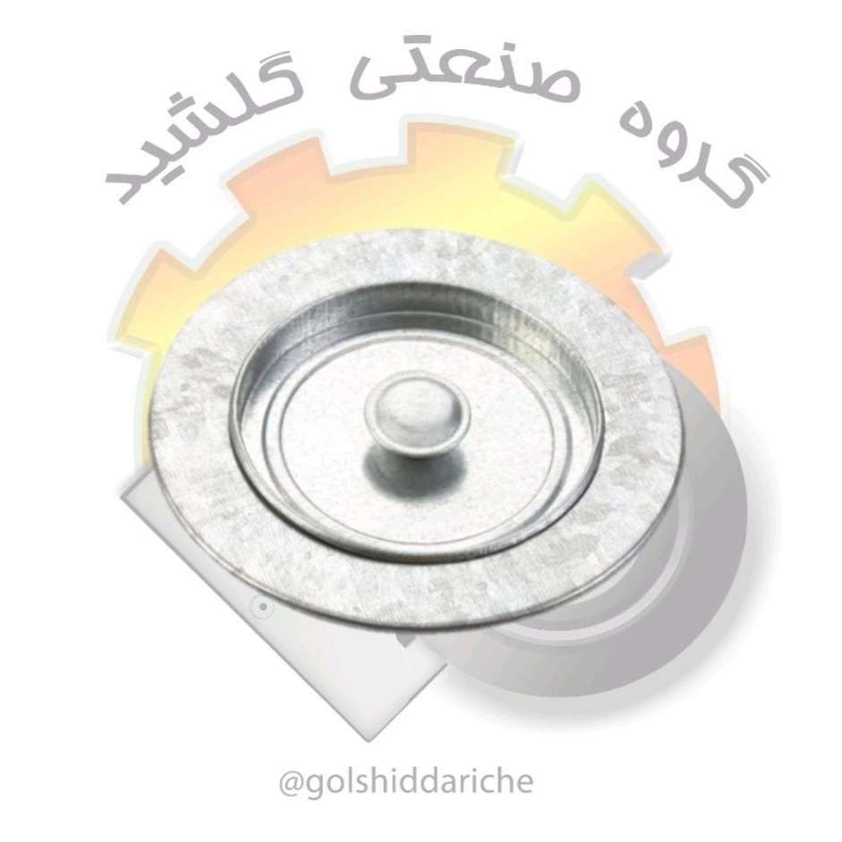 1695017557213.webp
