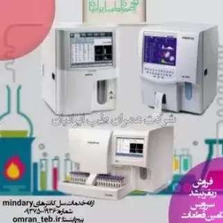 1695032325581.webp