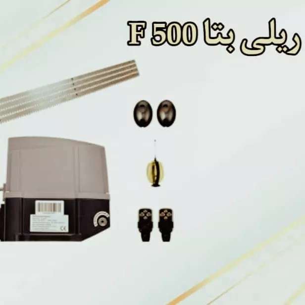 1695115421563.webp