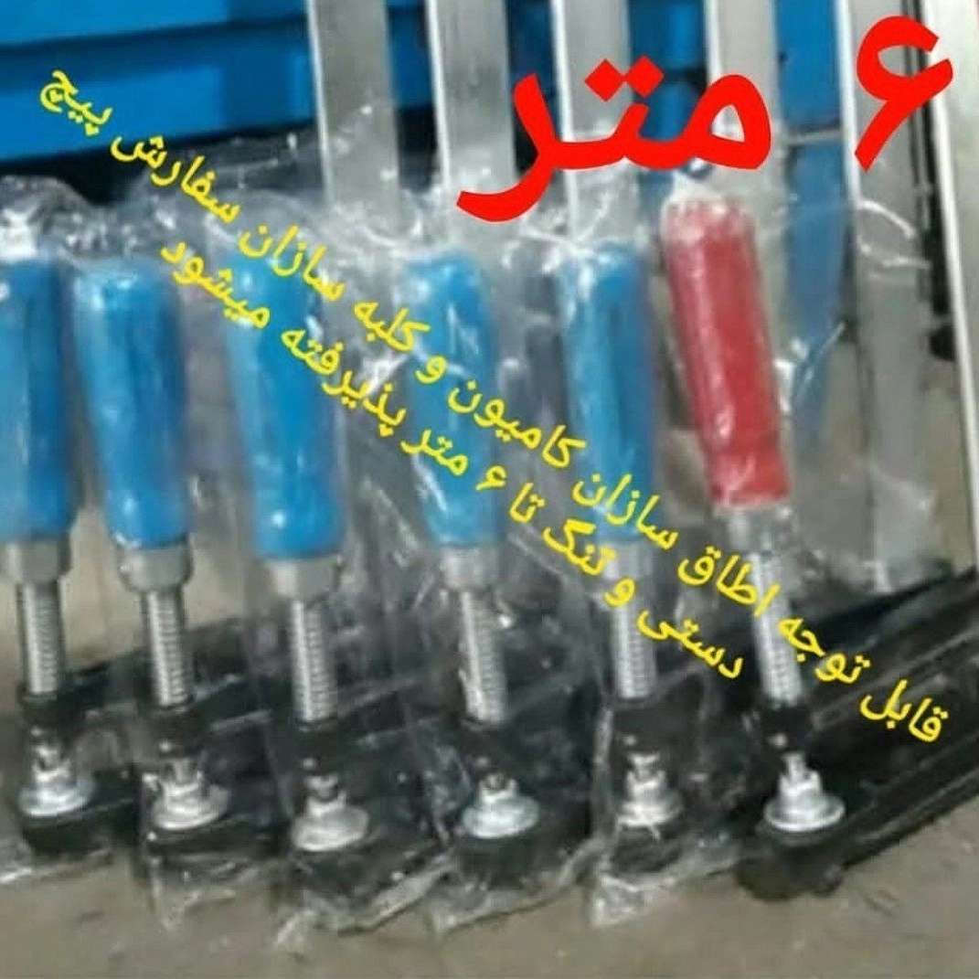1695198415201.webp