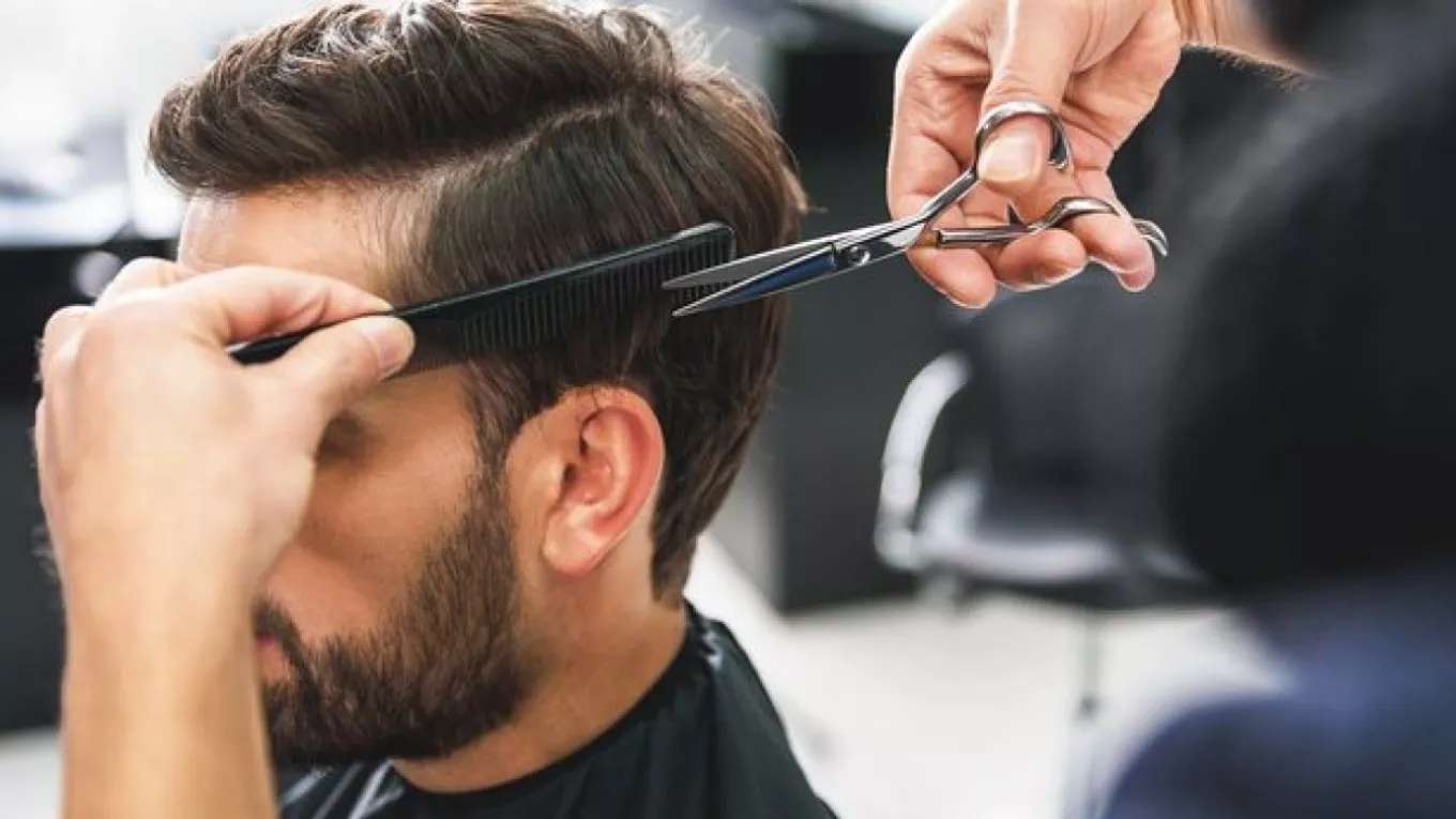 آرایشگاه مکث
