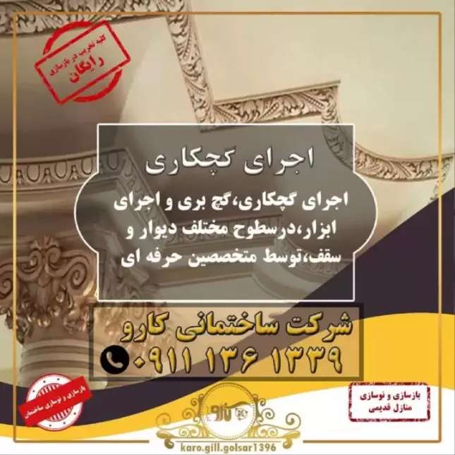 1695271553346.webp