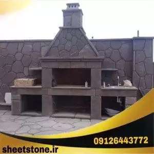 1696154046765.webp