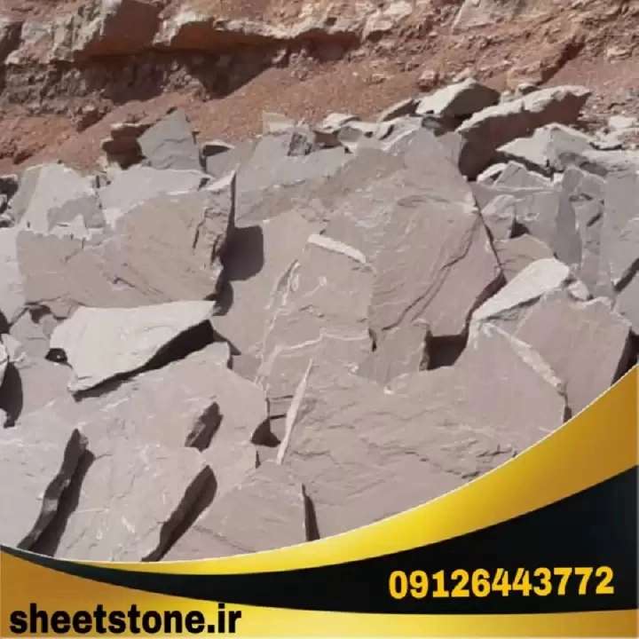 1696154082071.webp