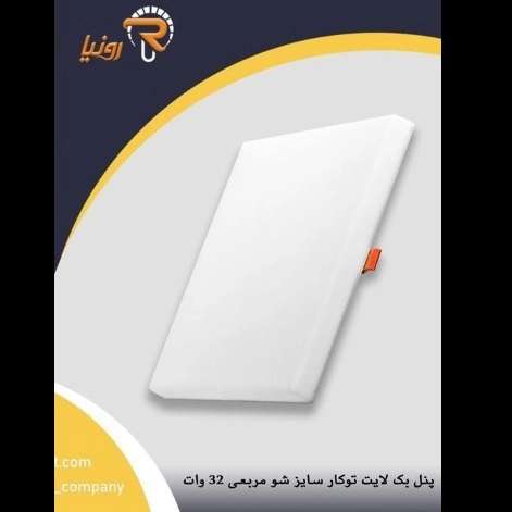 1696238505930.webp