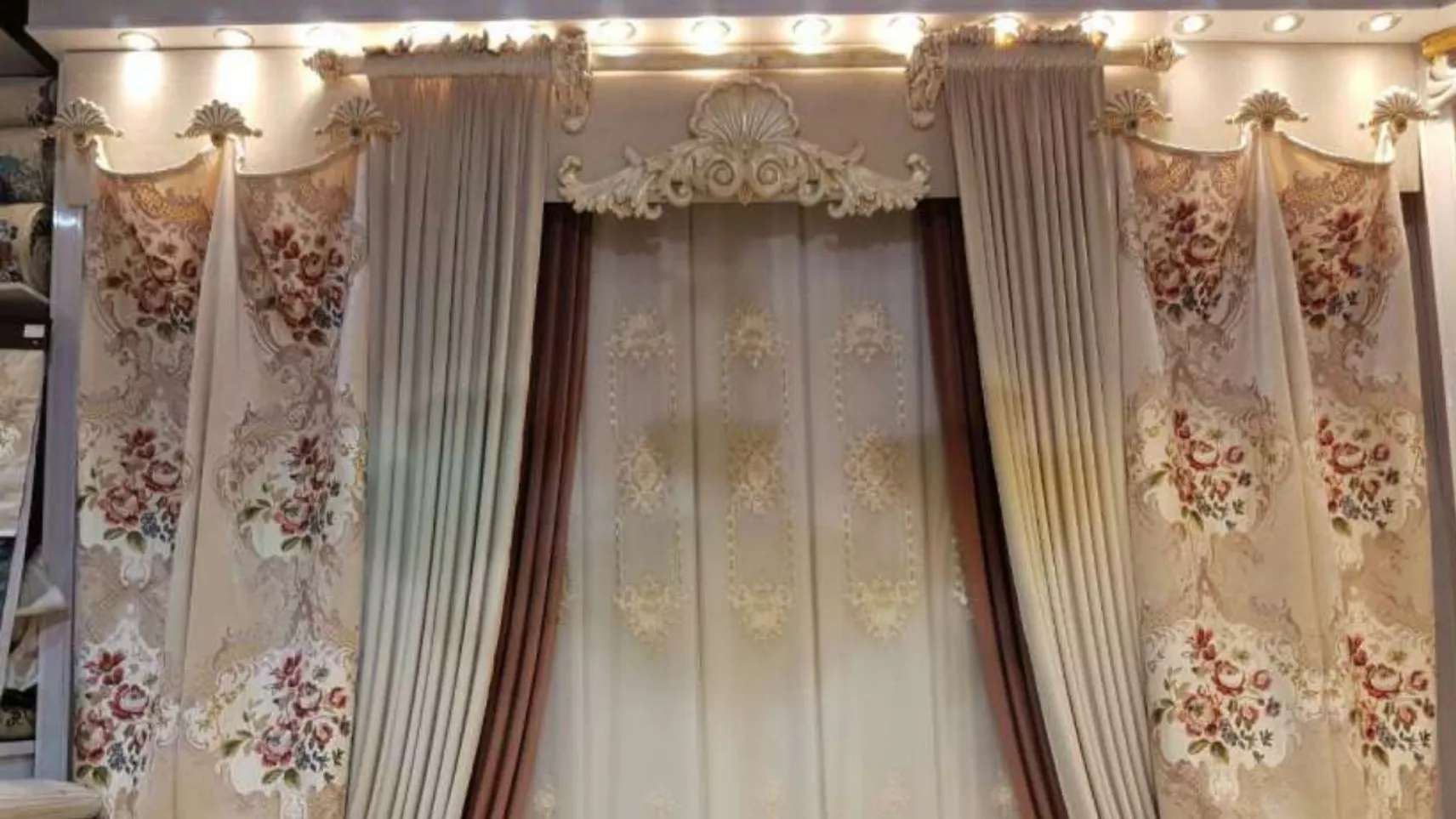 پارچه سرای ابراهیم زاده