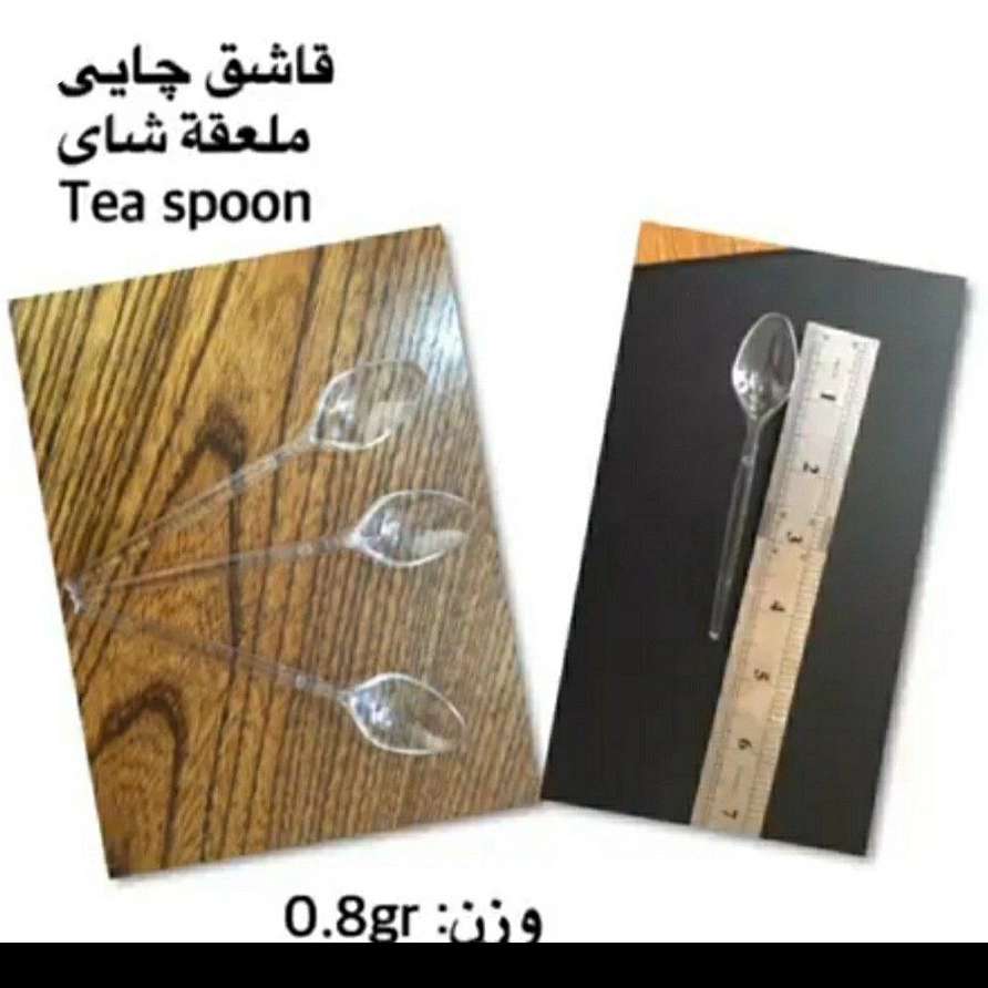 1696421530476.webp
