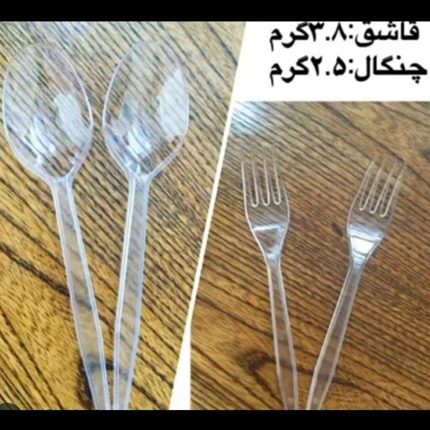 1696422200811.webp