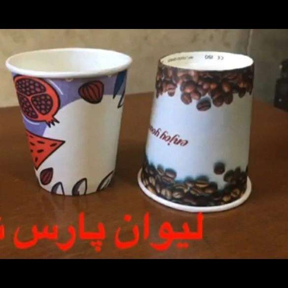 1696422245331.webp
