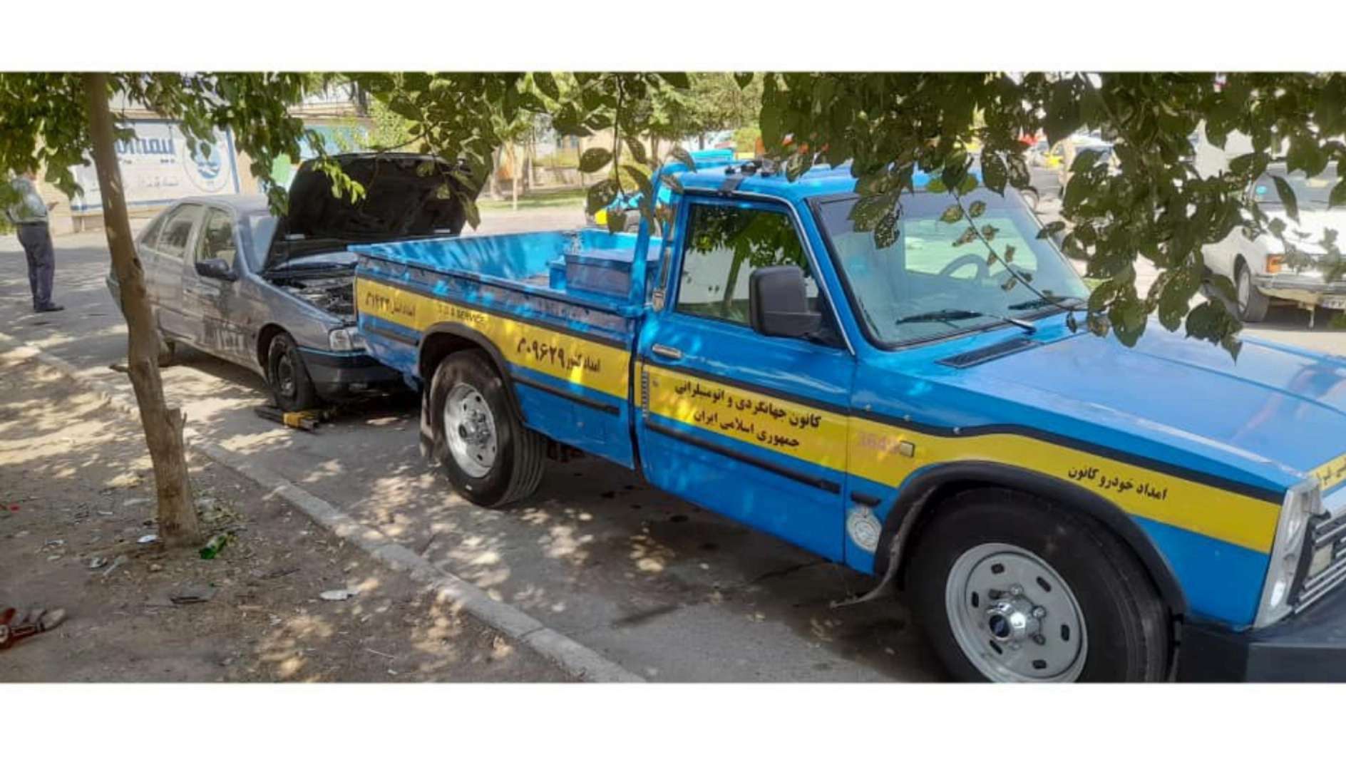 امداد خودرو فتاحی
