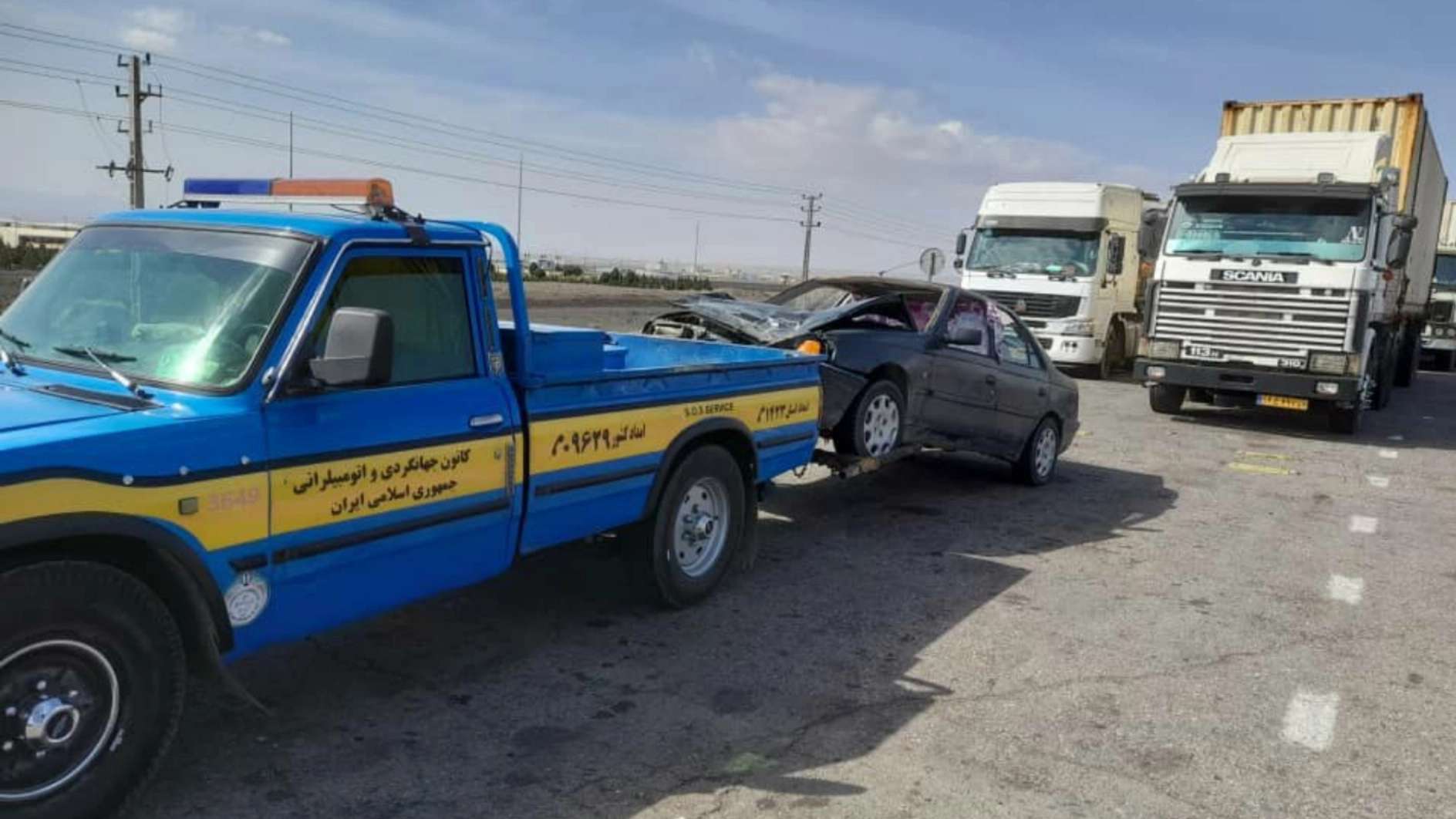 امداد خودرو فتاحی