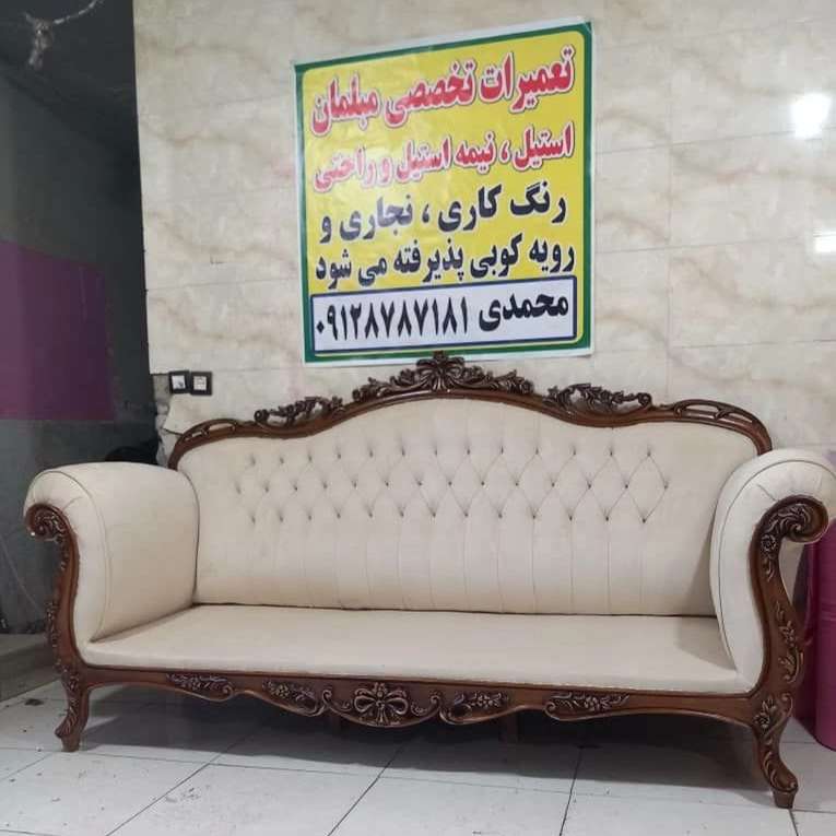 1696484462127.webp