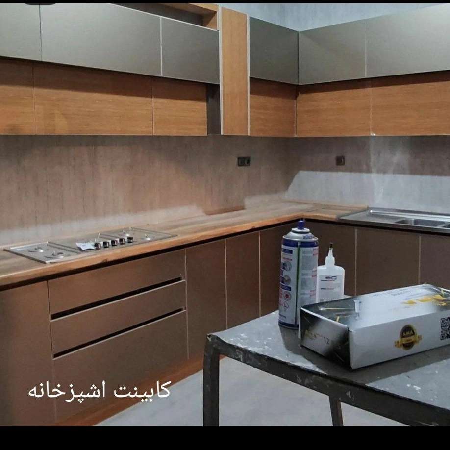 1696500139979.webp
