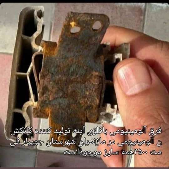 1696659151159.webp