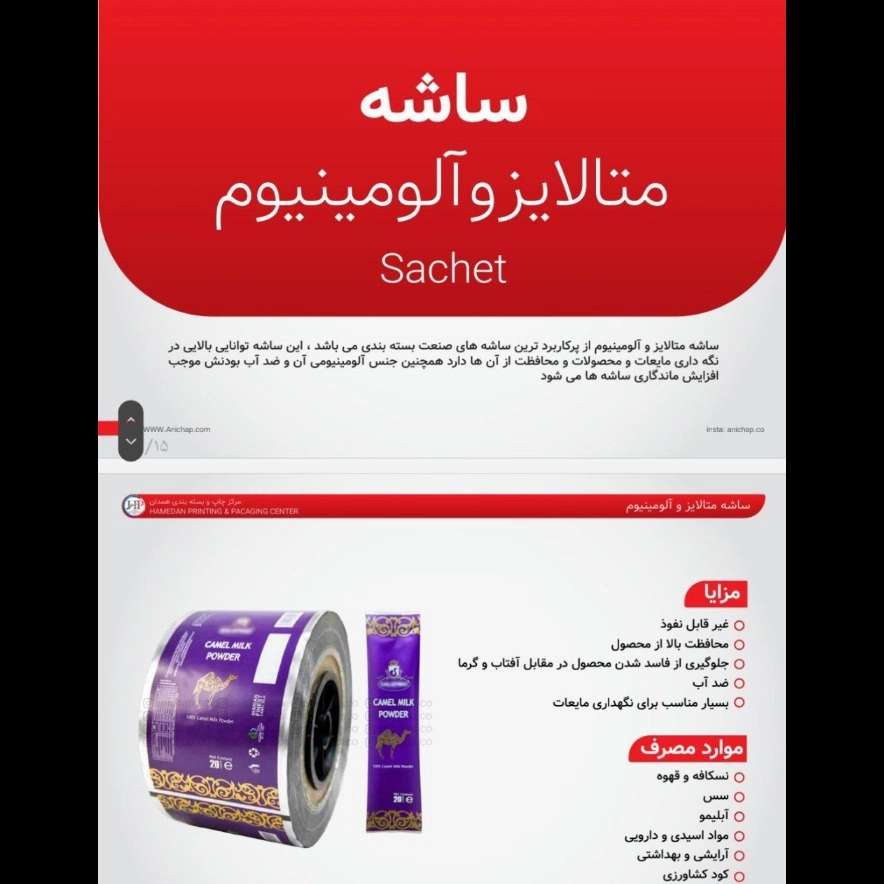 1696663431243.webp