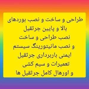 1696666720839.webp