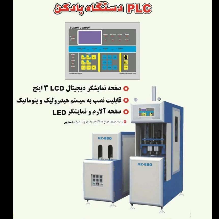 1696834868757.webp