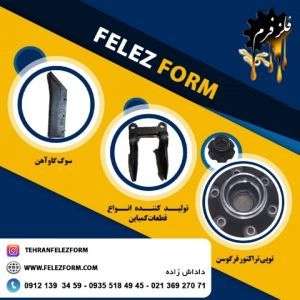 1696851278149.webp