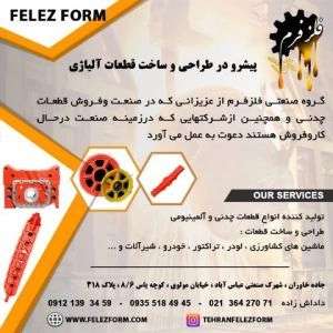 1696851297447.webp