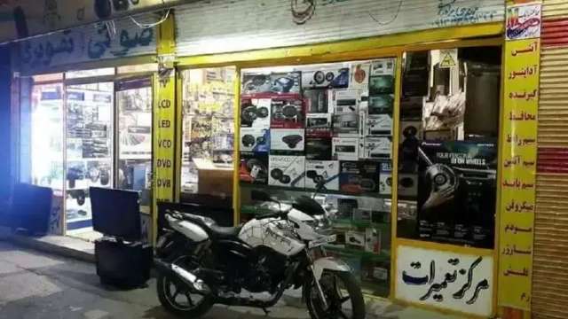 تعمیرات تخصصی تلویزیون نوین