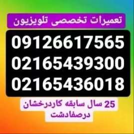 1697266315953.webp