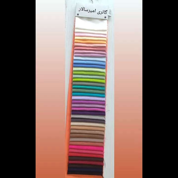 1697268343456.webp