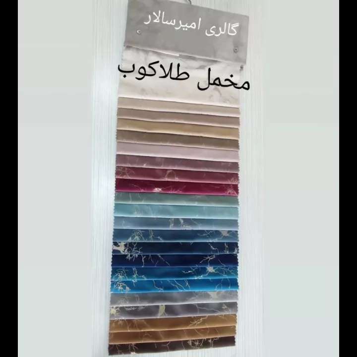 1697268356232.webp