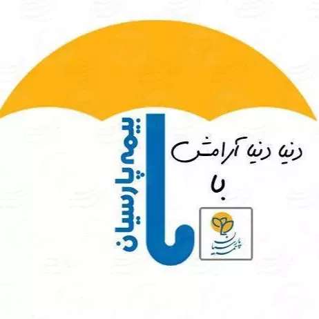 1697277697610.webp