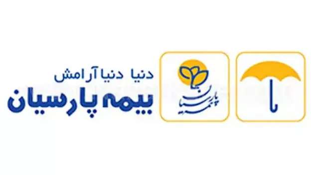 بیمه پارسیان حقگو در رشت