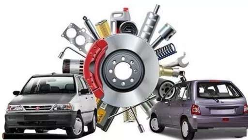 تولید قطعات پراید و قطعات فلزی