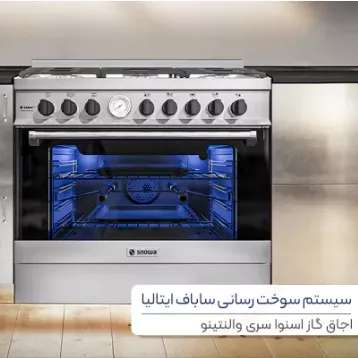 1697360098383.webp