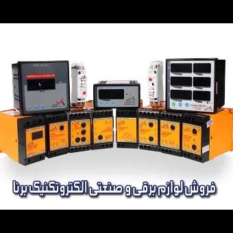 1697456470619.webp