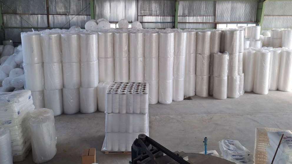 شرکت تعاونی آرام نور