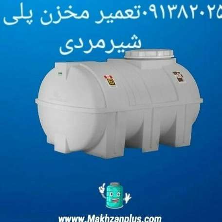 1697539053787.webp