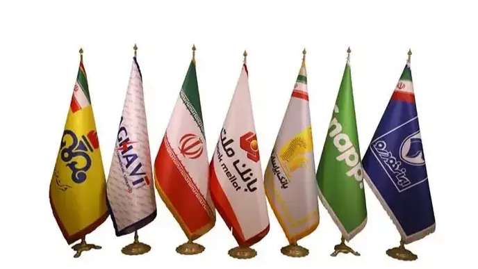 تولیدی پرچم آوا در یزد