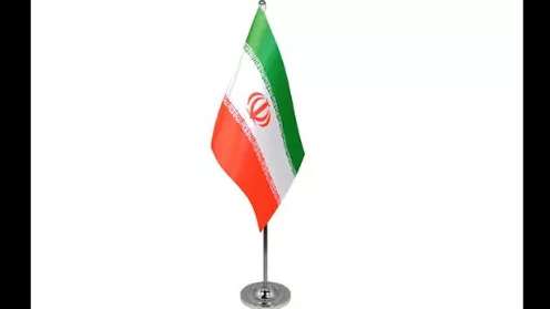 تولیدی پرچم آوا در یزد