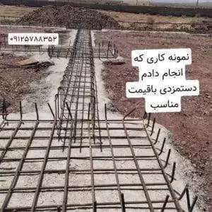 1697704998375.webp