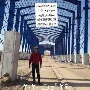 1697705006869.webp