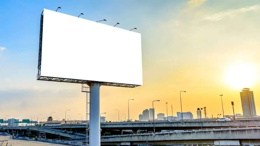 بیلبورد شهرک صنعتی