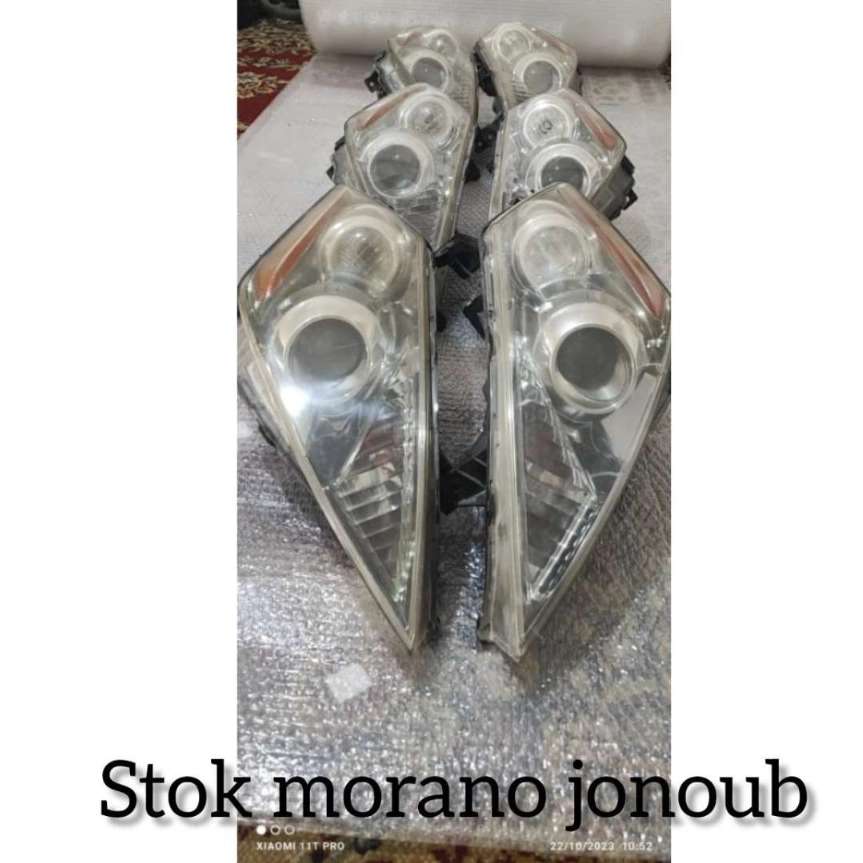 1697969715346.webp