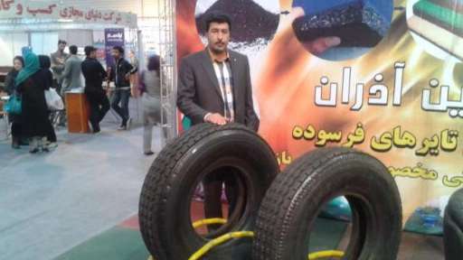 شرکت پویا ماشین آذران