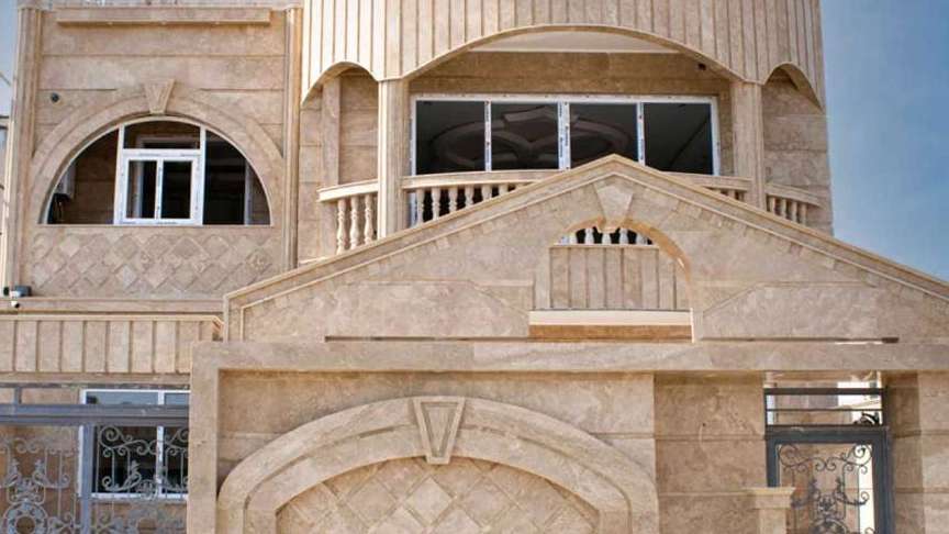 تولیدی سنگ فهیمی