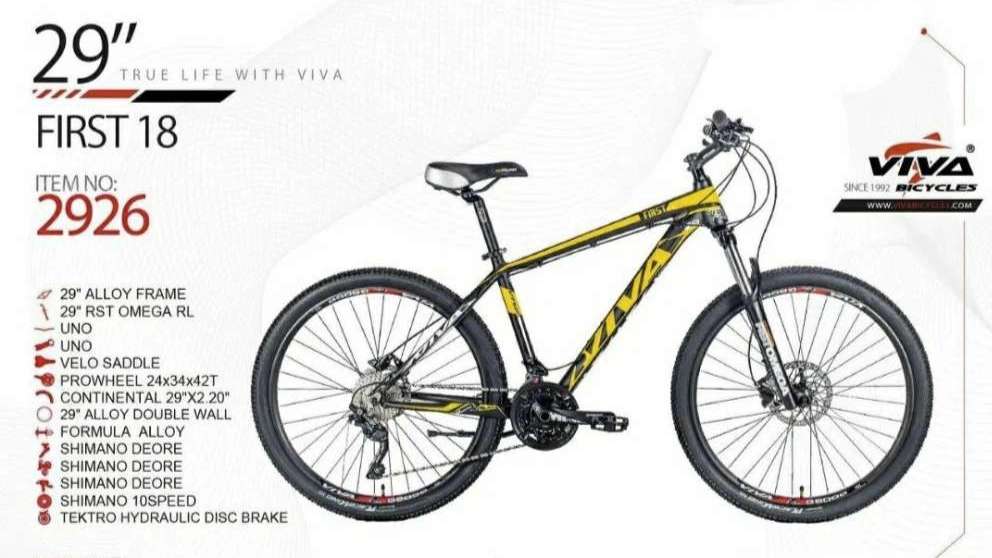 فروشگاه دوچرخه مزرجی