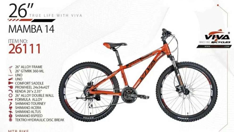 فروشگاه دوچرخه مزرجی