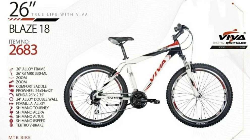 فروشگاه دوچرخه مزرجی