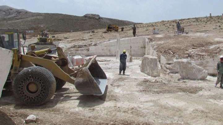 سنگ مرمر کرم
