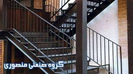 گروه صنعتی منصوری